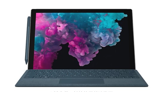 长春从 Mac 切换到 Microsoft Surface